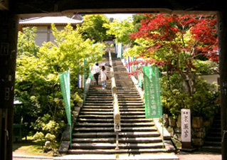 広島　大正院厳島神社